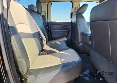 2012 Dodge Ram 1500 St z USA, uszkodzony, nr VIN 1C6RD7FT1CS208409